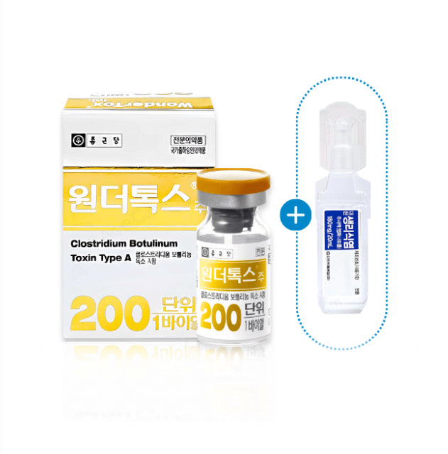 WonderTox 200iu + Saline 20mL