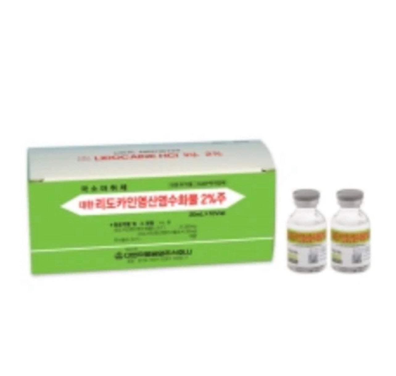 Lidocaine 2% 20ml vial