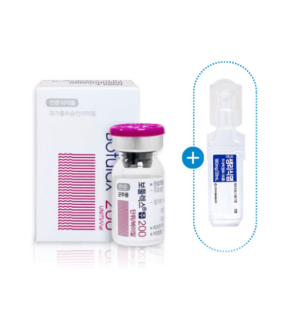 Botulax 200iu + Saline 20mL